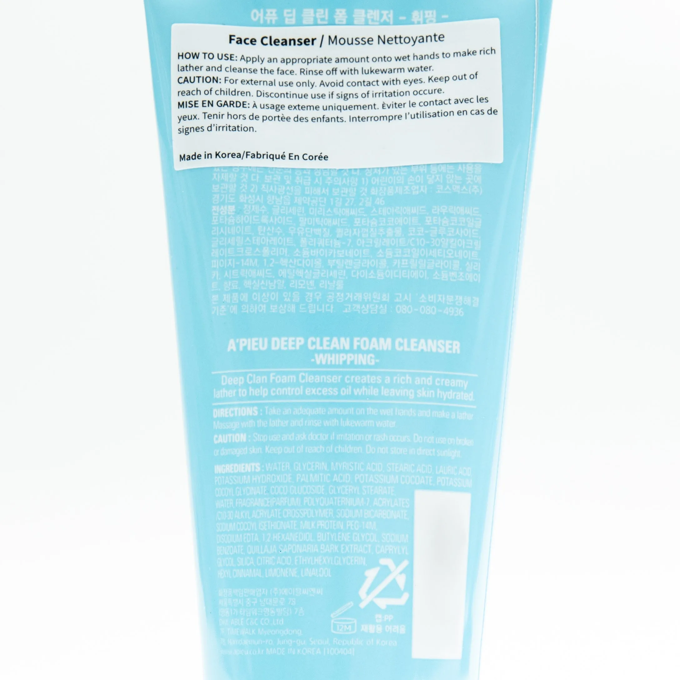 Apieu Deep Clean Foam Cleanser 130ml