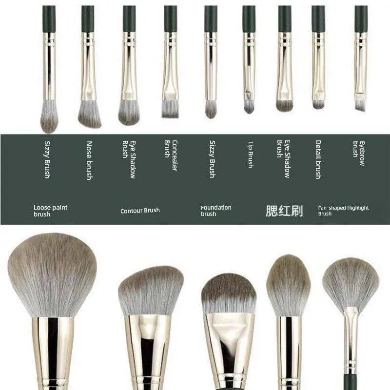 Cangzhou 14 Green Cloud Portable Nose Shadow Makeup Brushes Suit