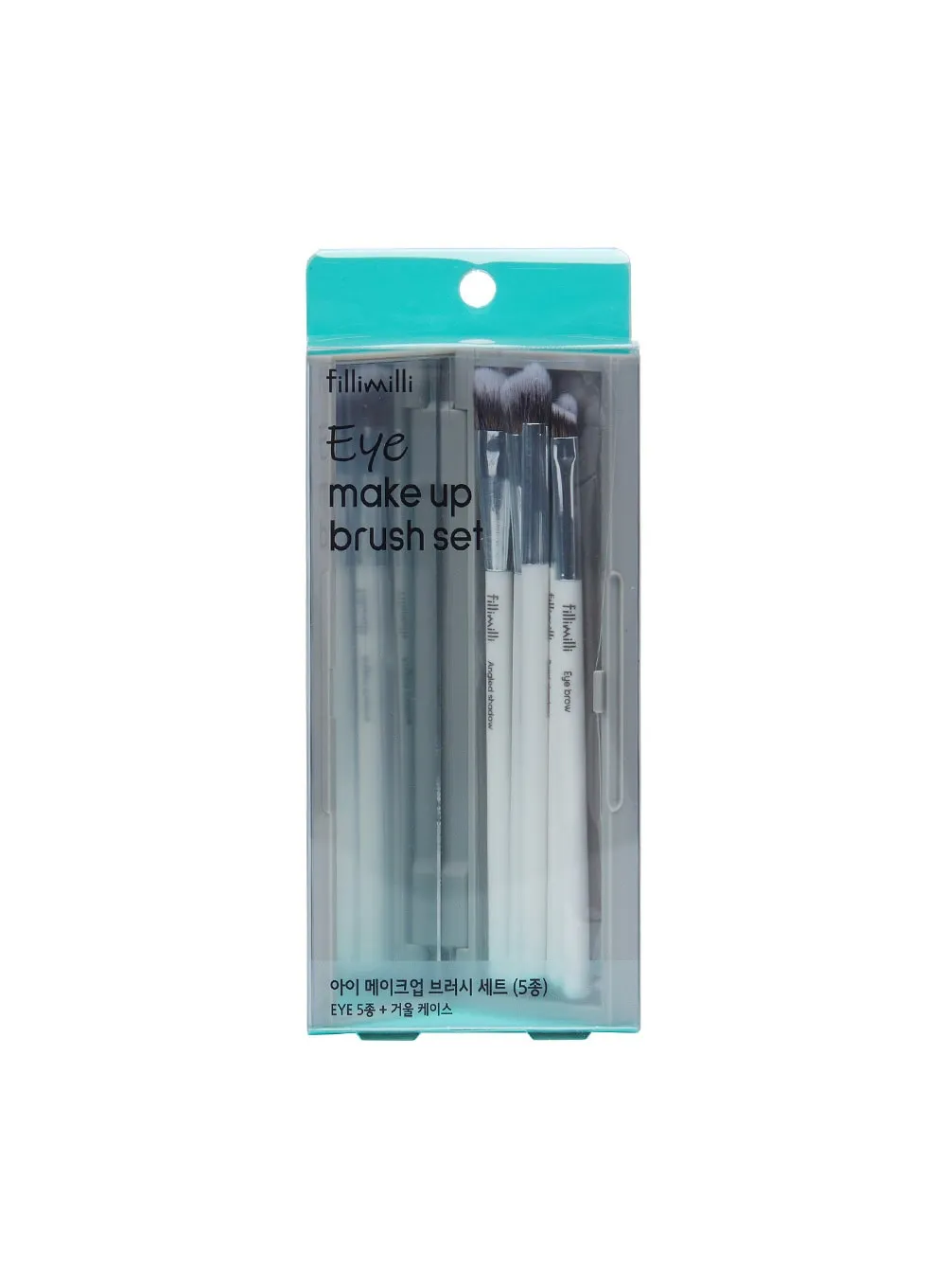 Eye Make-Up Brush Set (5p)