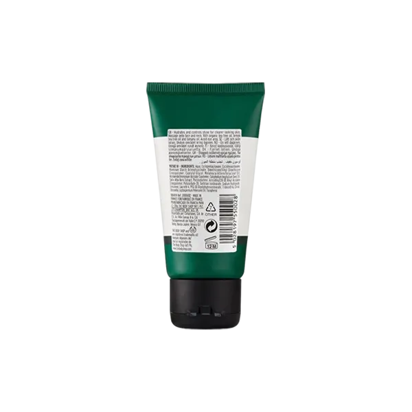 The Body Shop Tea Tree Mattifying Lotion 50ml